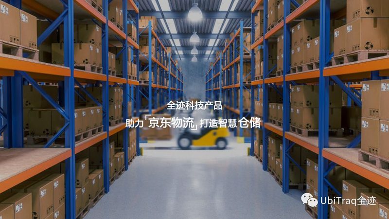 自动化立体仓库：揭秘其优势与挑战